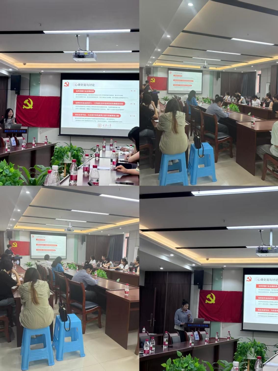 微信图片_20250516103532