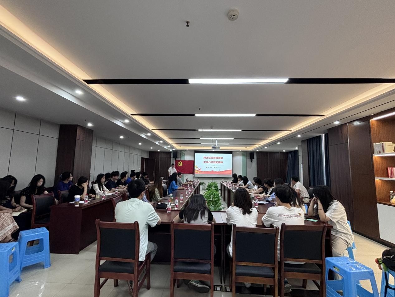 微信图片_20250516104835