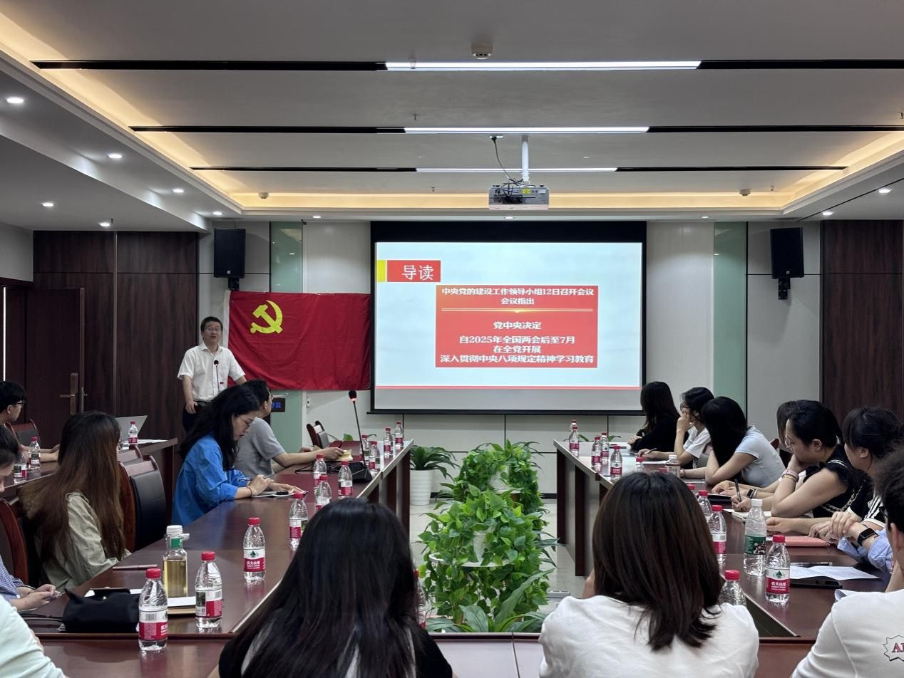 微信图片_20250516104045