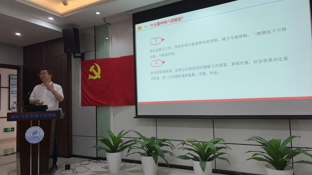 微信图片_20250516104101