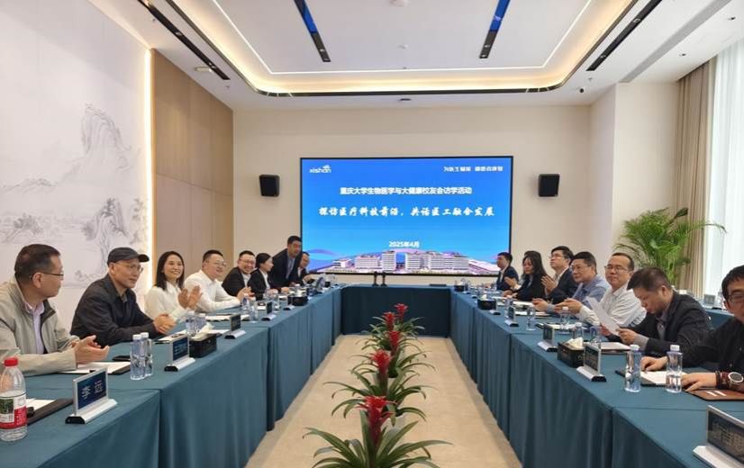 a26a701ac442375227f2a67354798e5