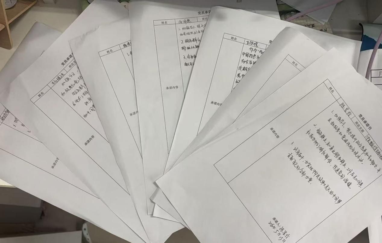 微信图片_20250516102804