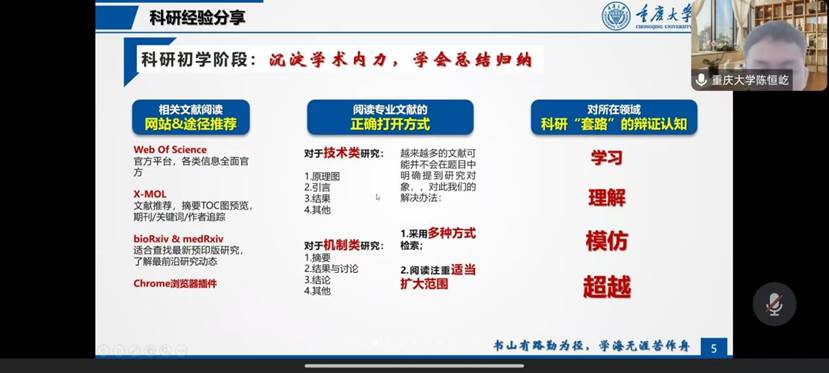 2ea1bdec371a43ab87abe69c23f7f70