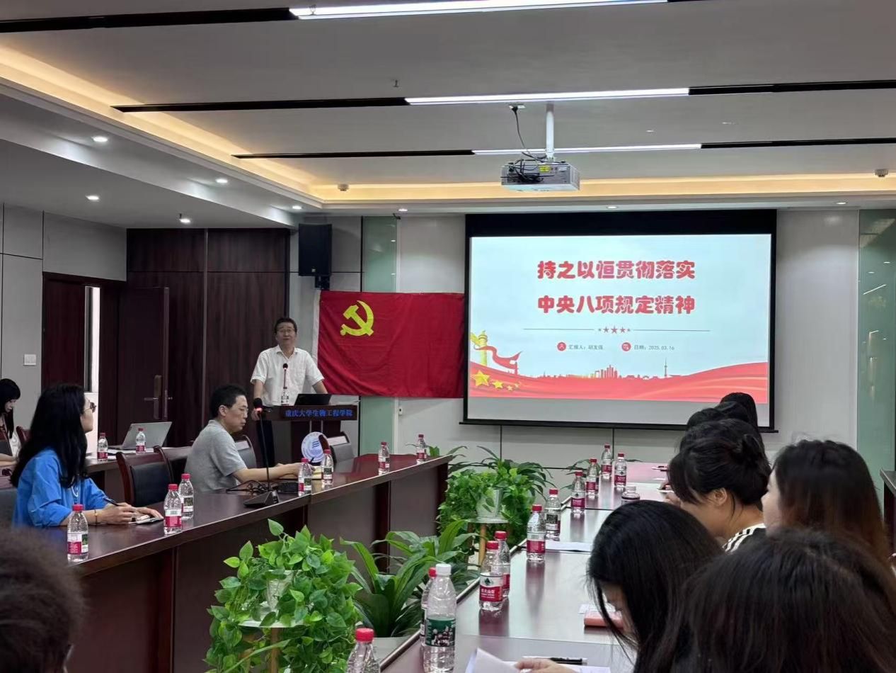 微信图片_20250516095202