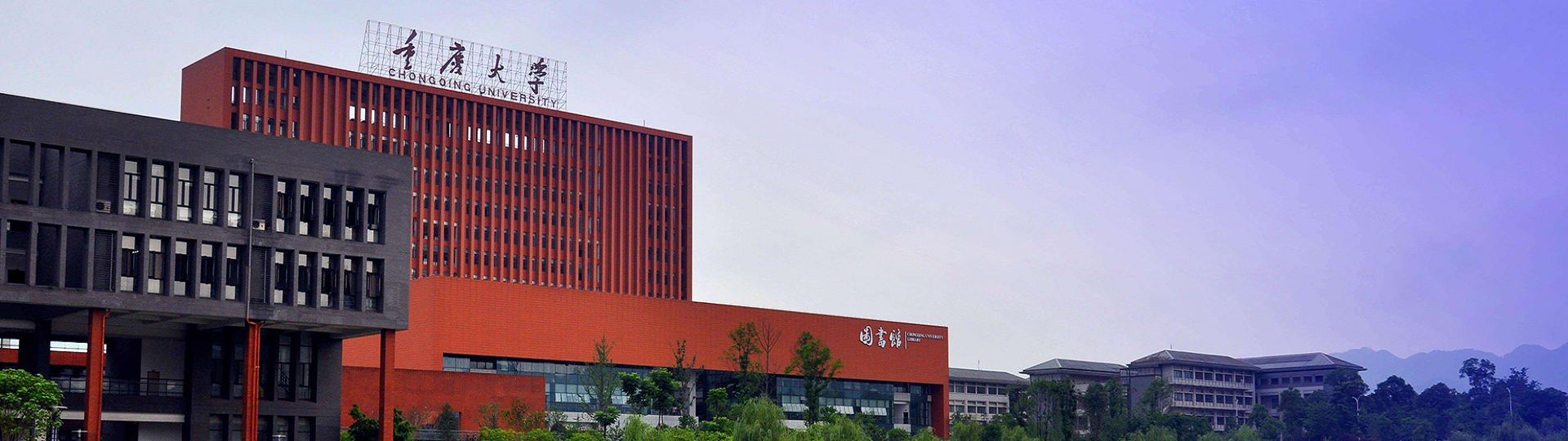 英文站主图轮换 英文站主图轮换